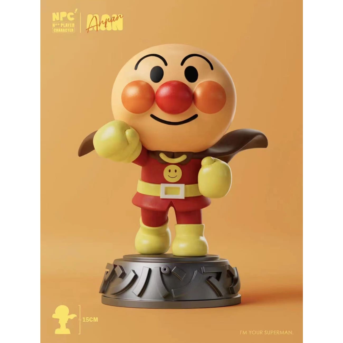 NPC Studio - Anpanman