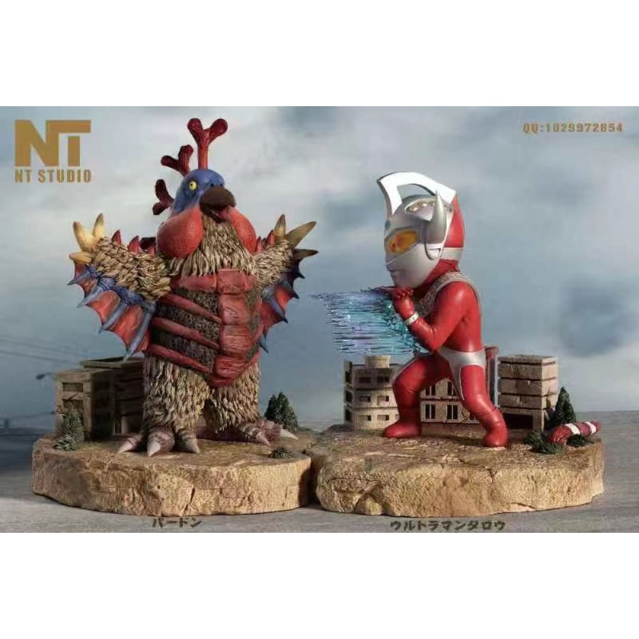 NT Studio - Ultraman Taro VS Birdon [3 Variants]