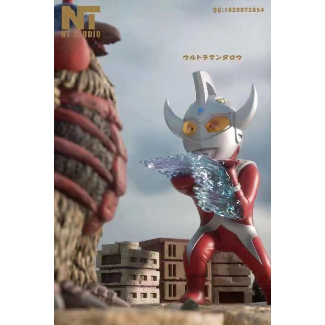 NT Studio - Ultraman Taro VS Birdon [3 Variants]
