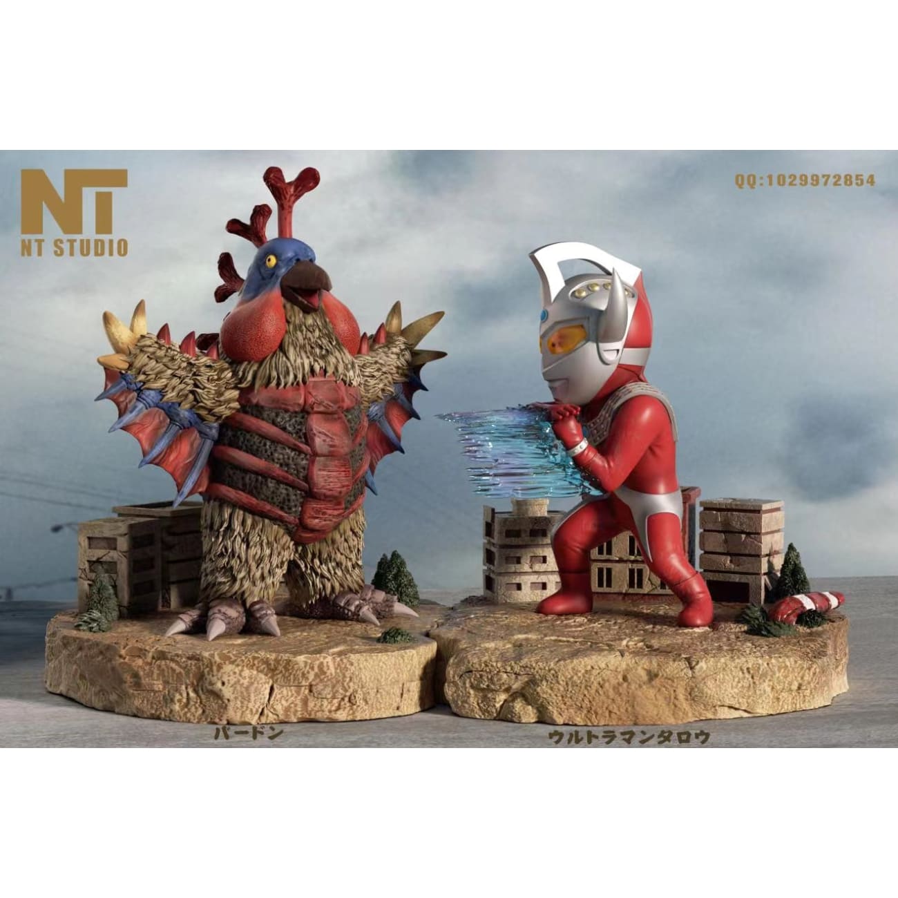 NT Studio - Ultraman Taro VS Birdon [3 Variants]