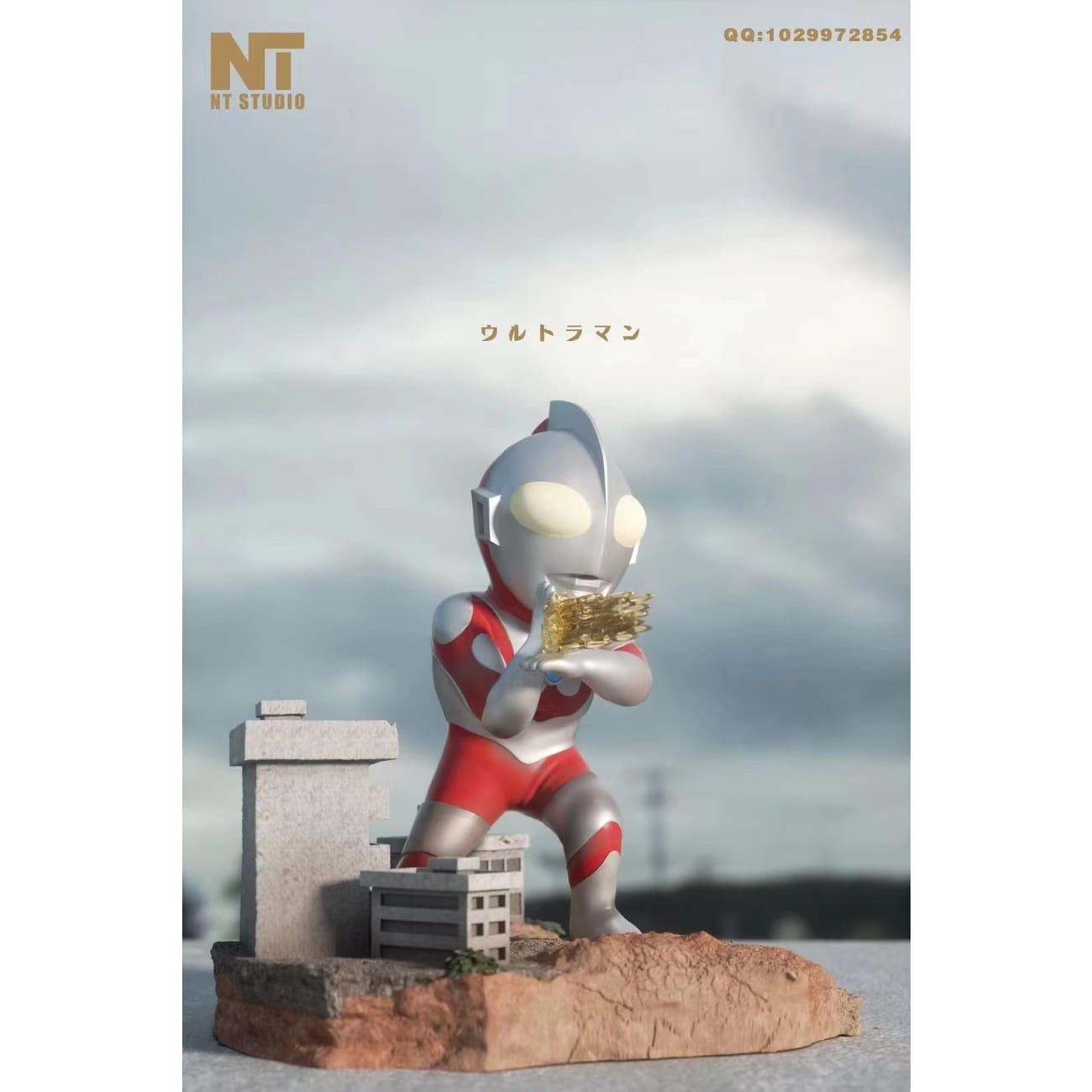 NT Studio - Ultraman VS Alien Baltan [3 Variants]