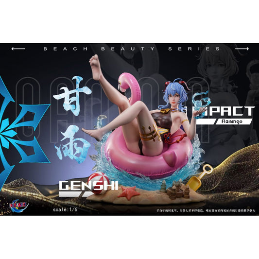 Ntwo Studio - Ganyu [3 Variants]