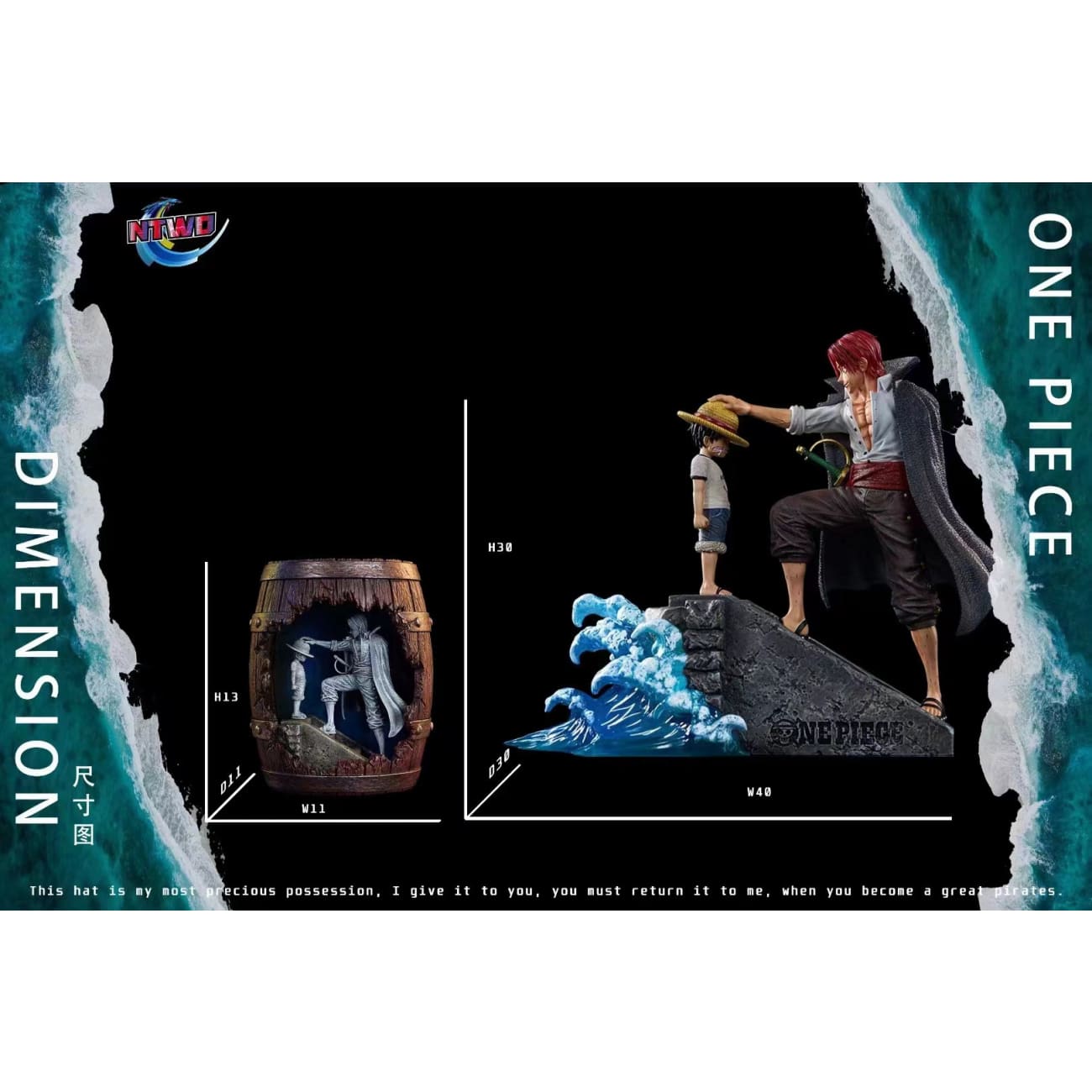 Ntwo Studio - Monkey D. Luffy vs Shanks [2 Variants]