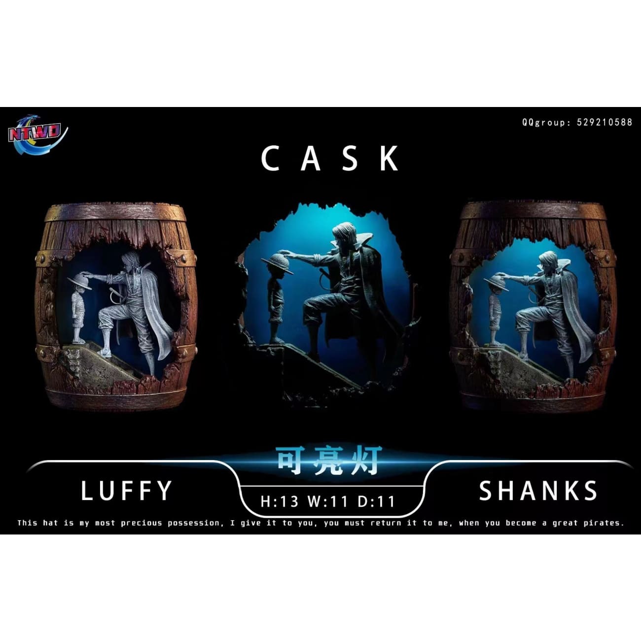 Ntwo Studio - Monkey D. Luffy vs Shanks [2 Variants]