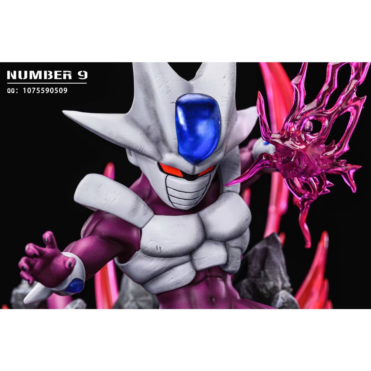 Number 9 - Cooler/ Coora