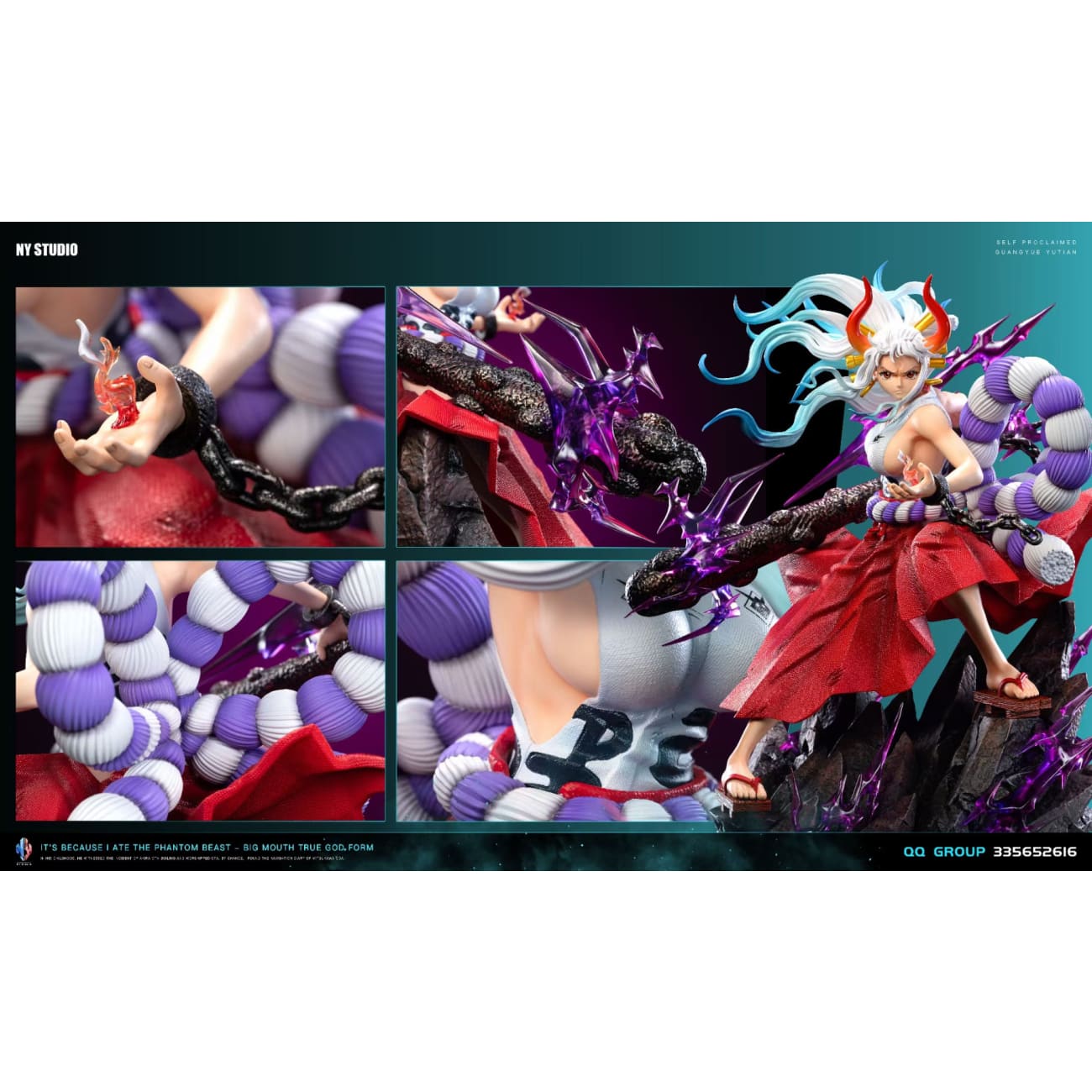 NY Studio - Raimei Hakke Yamato [2 Variants]