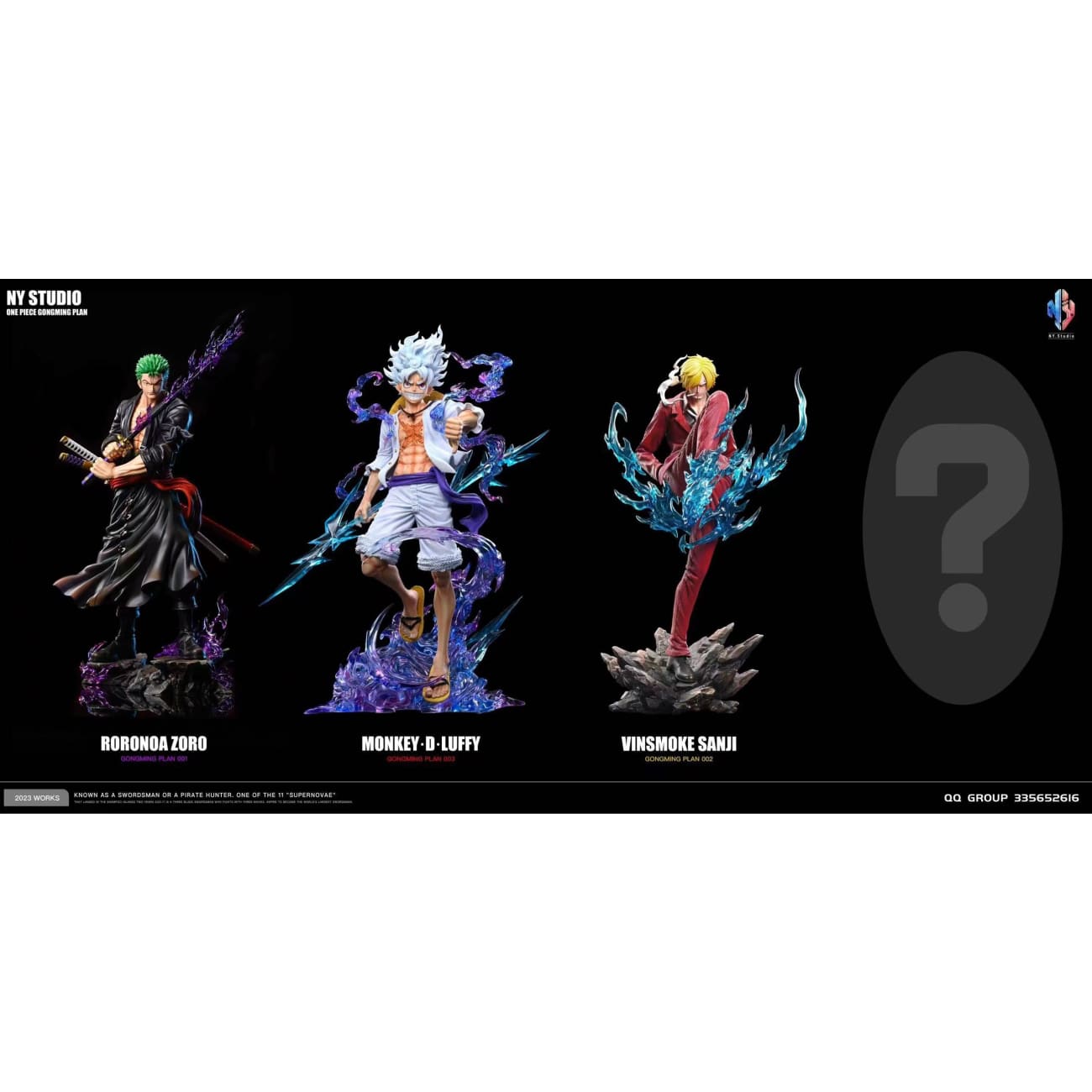 NY Studio - Sun God Nika Luffy Gear 5 [2 Variants]
