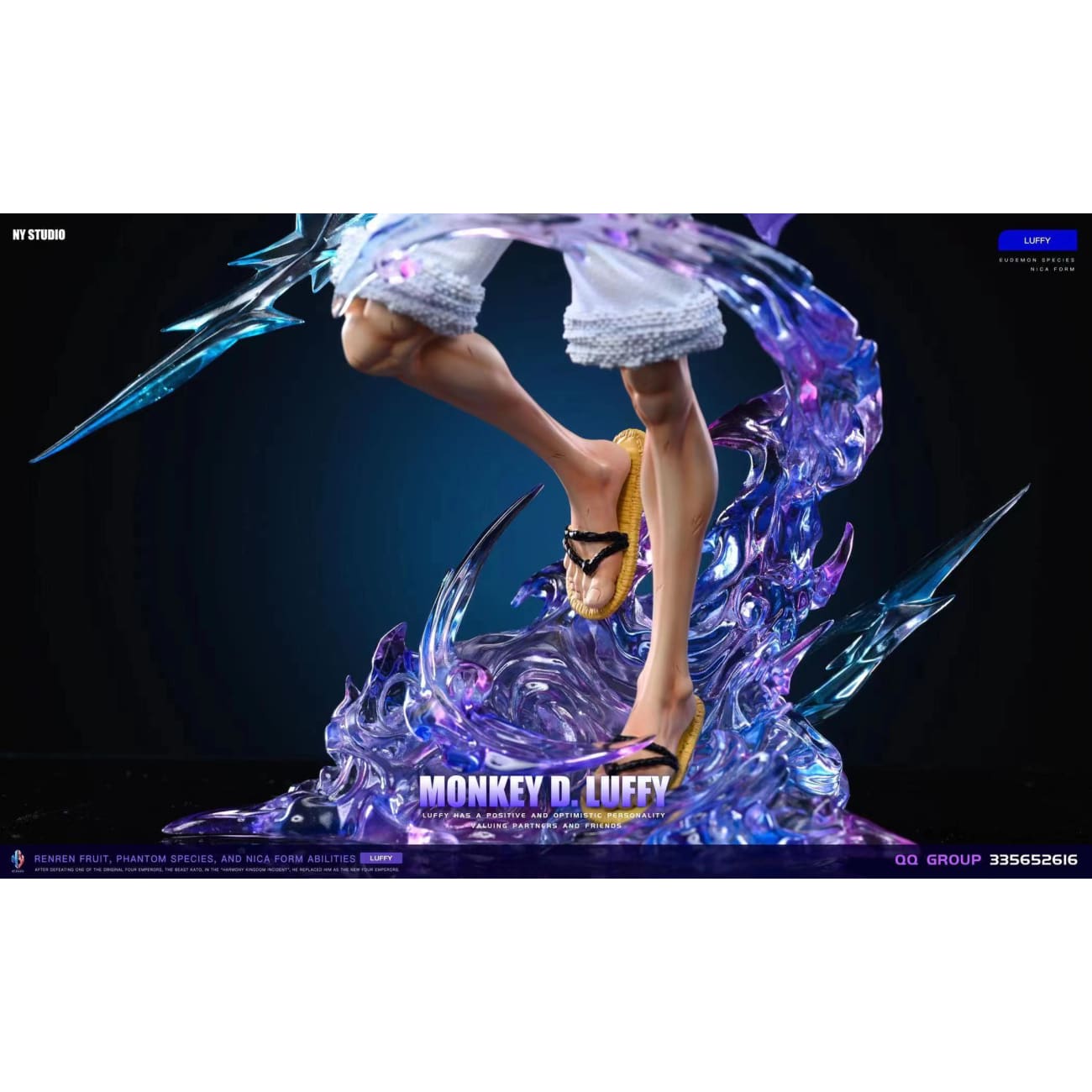 NY Studio - Sun God Nika Luffy Gear 5 [2 Variants]