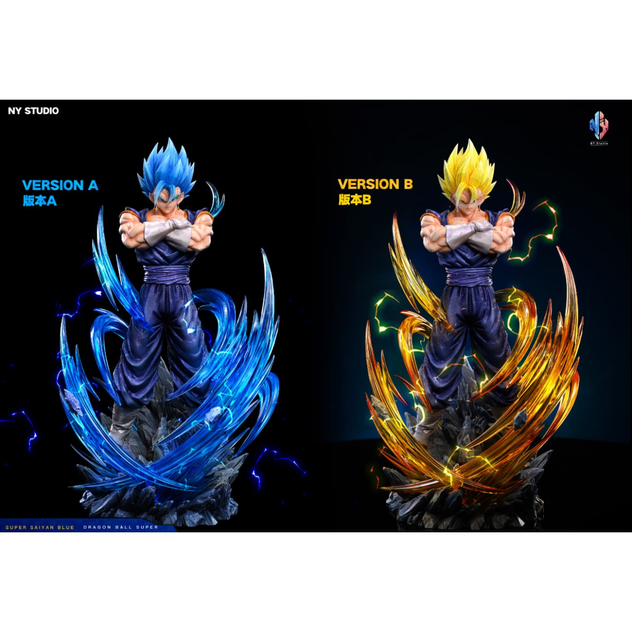 NY Studio - Vegito [2 Variants]