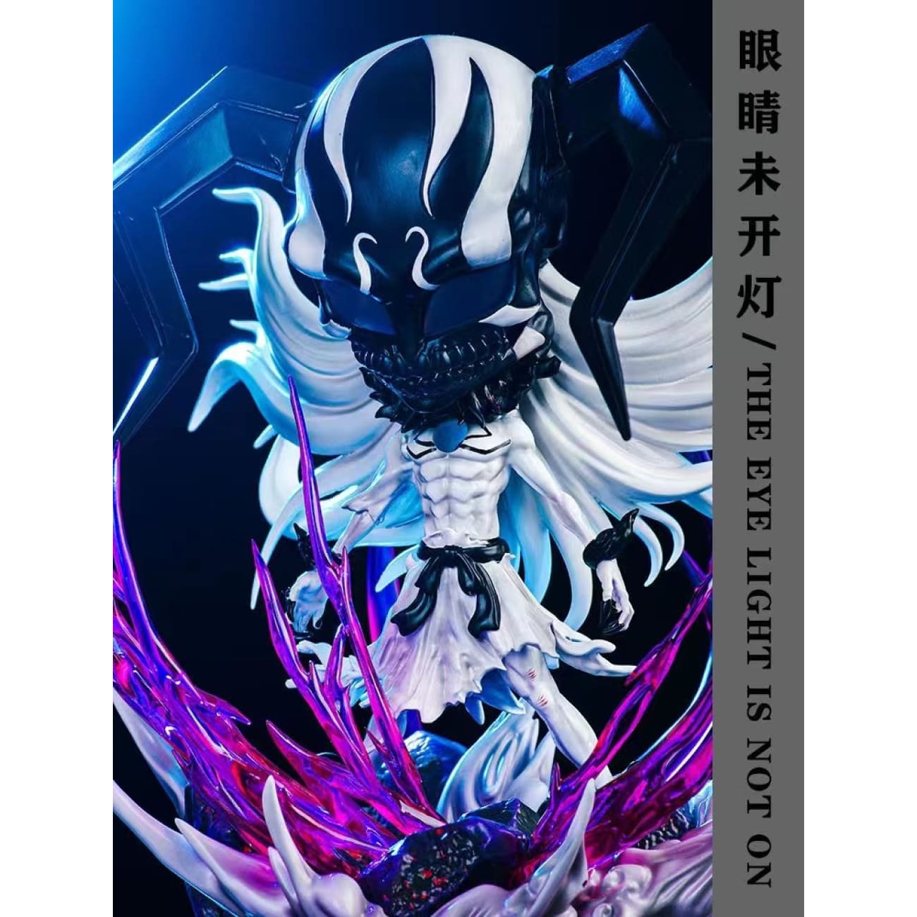 O.P.P Studio - Ichigo Kurosaki [Black/ white]  