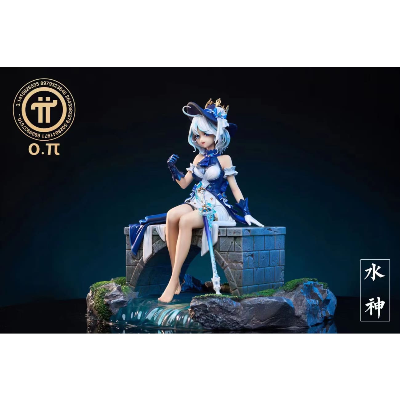 O. Pi Studio - Furina [2 Variants]