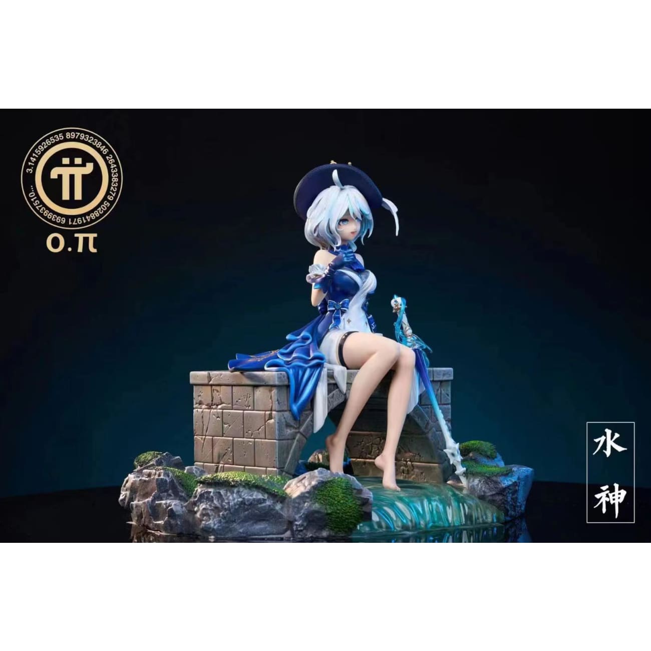 O. Pi Studio - Furina [2 Variants]