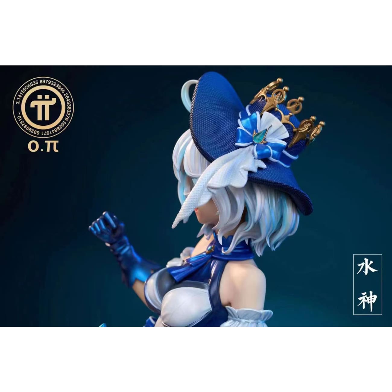 O. Pi Studio - Furina [2 Variants]