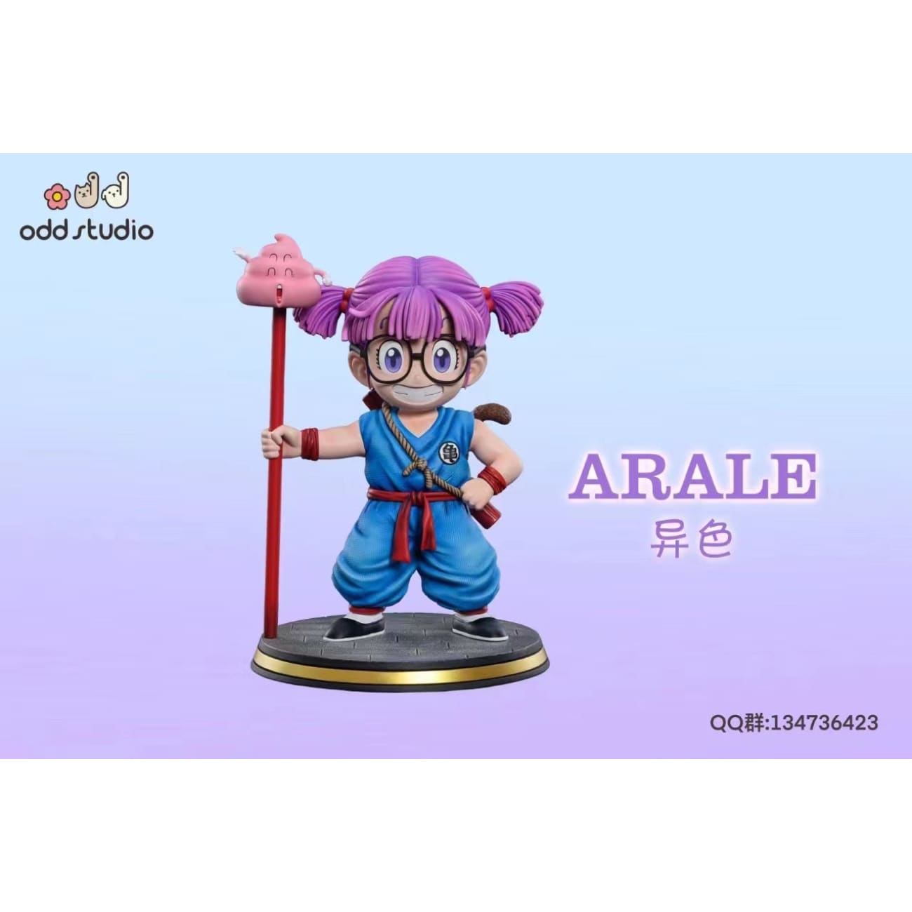 odd Studio - Arale Norimaki Cosplay Son Goku [2 Variants]