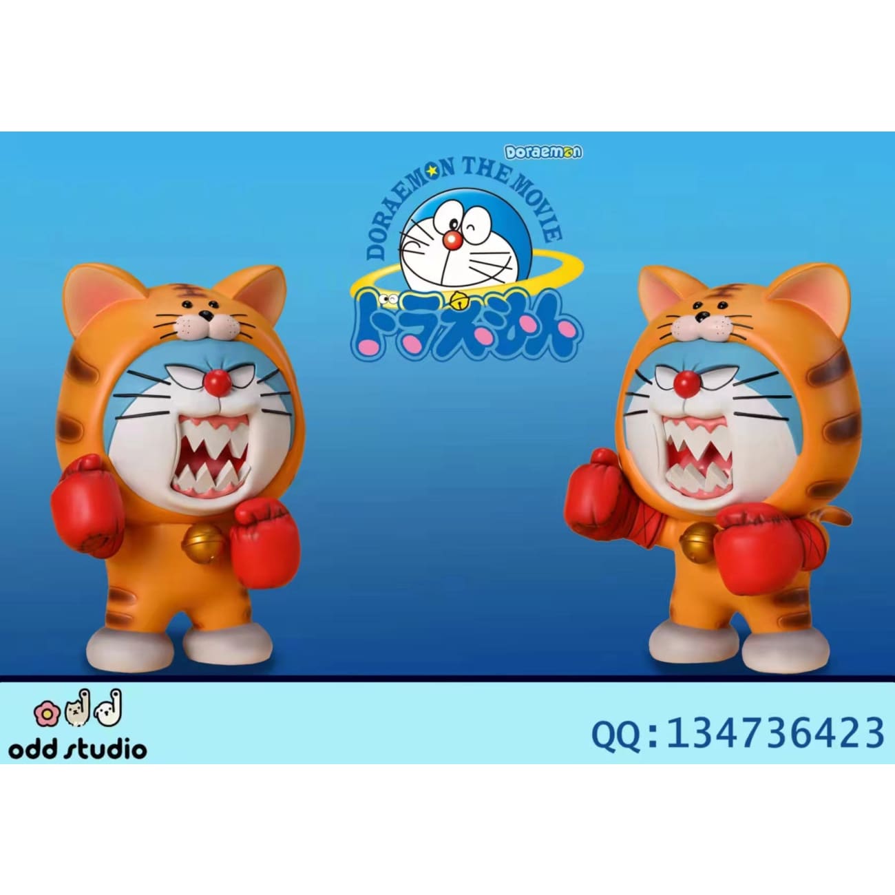 odd Studio - Doraemon cosplay angry tiger