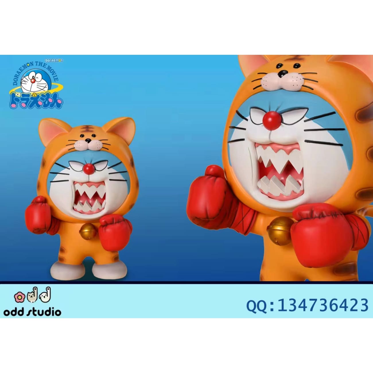 odd Studio - Doraemon cosplay angry tiger