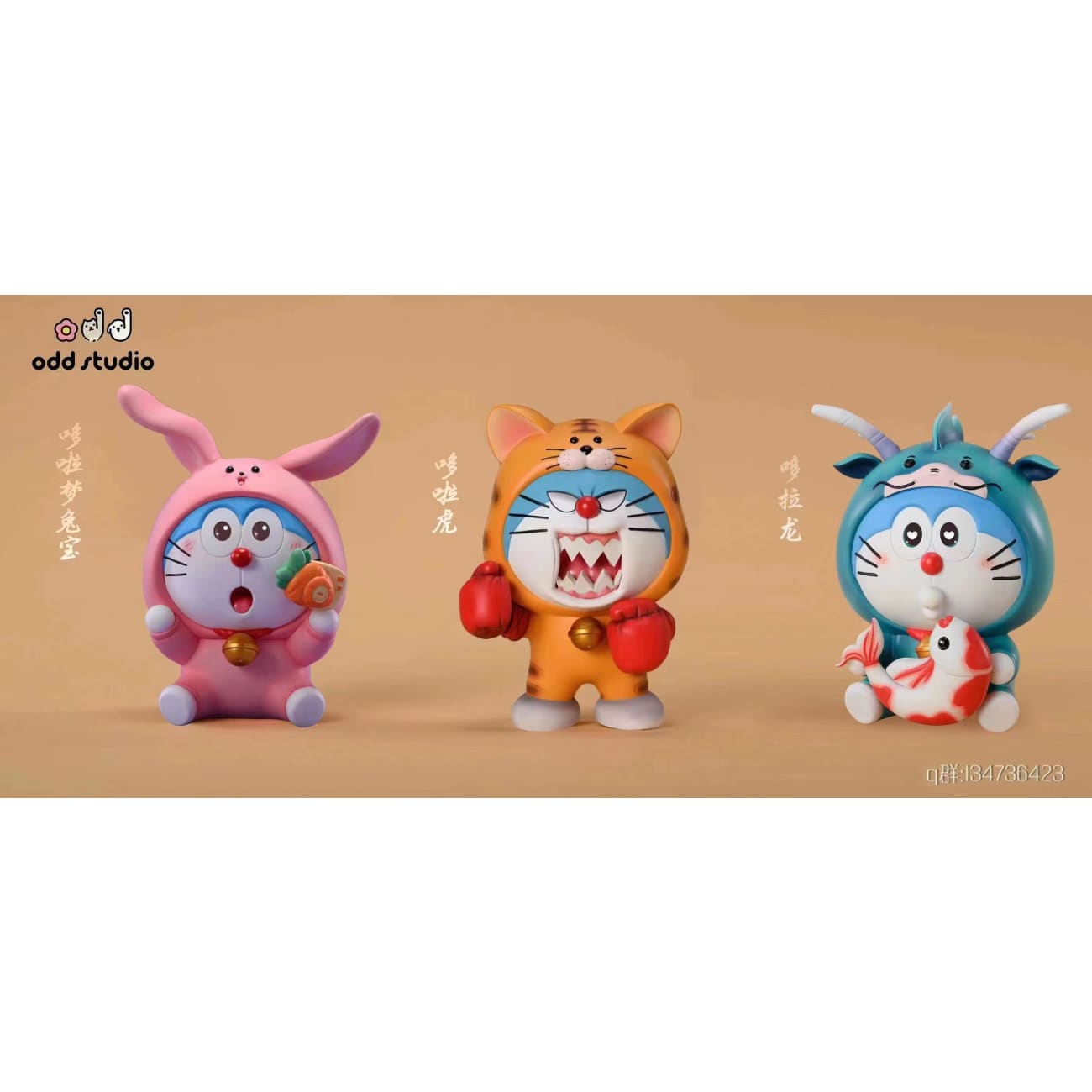 Odd Studio - Doraemon Cosplay Dragon 