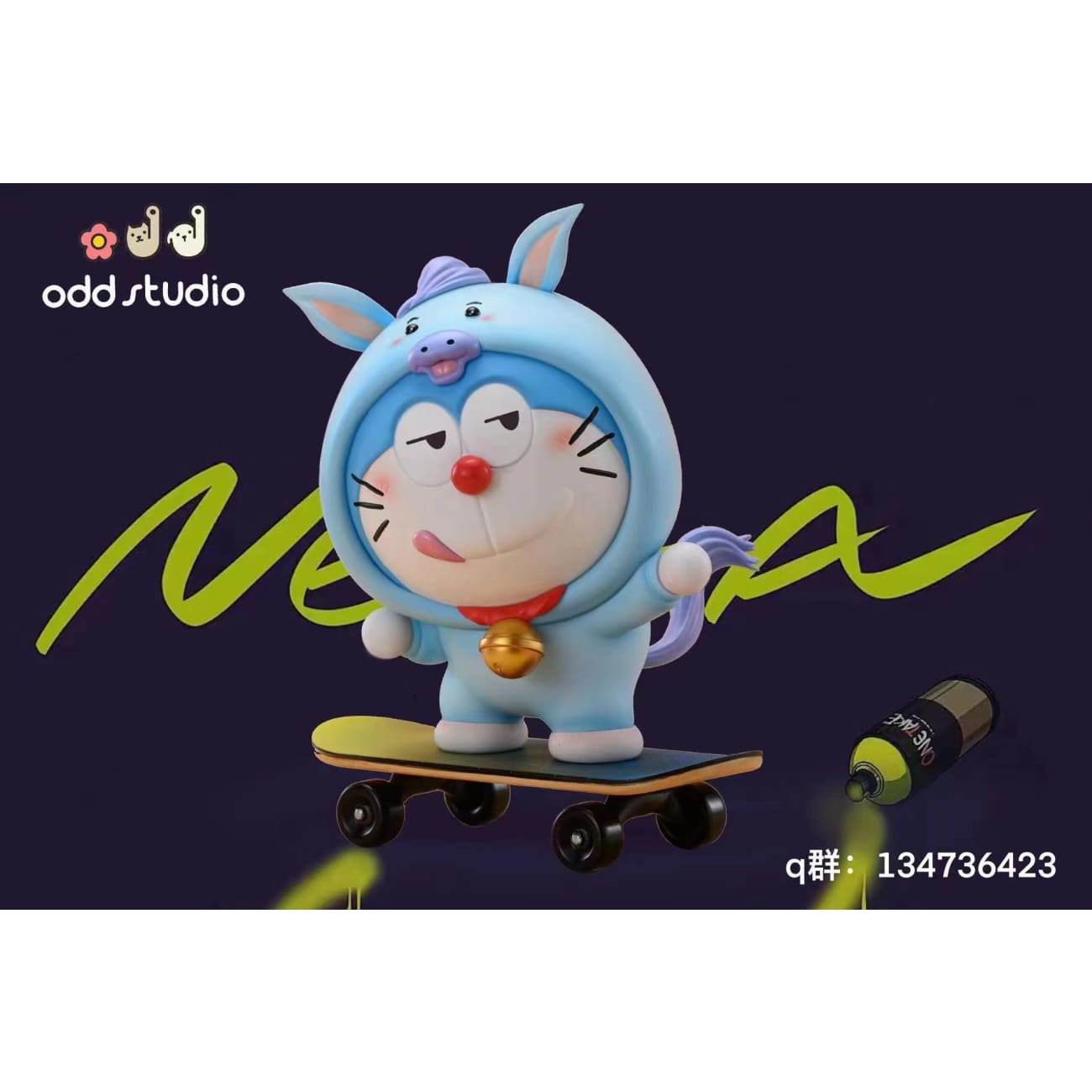 Odd Studio - Doraemon Cosplay Horse / Doraemon Cosplay Goat