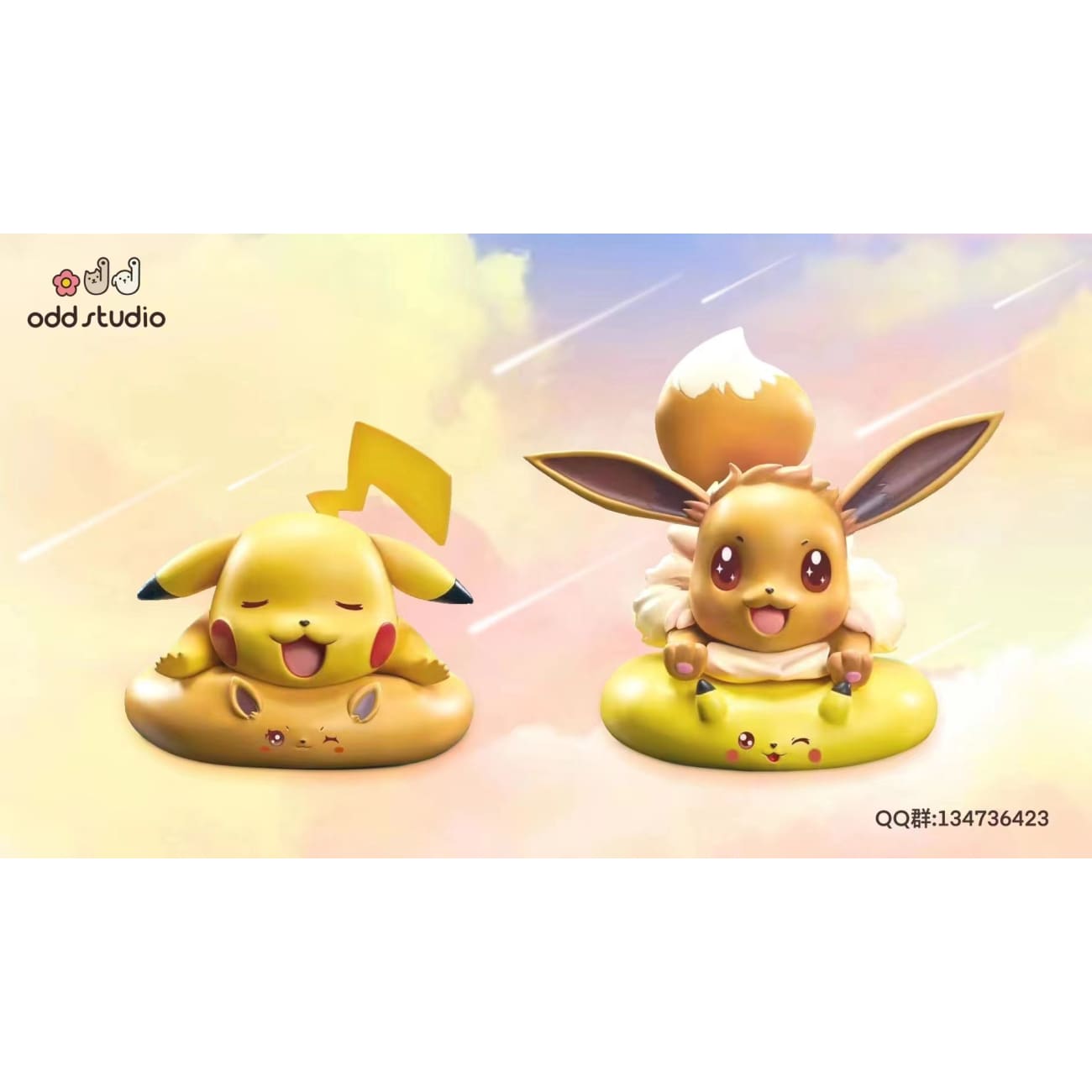 Odd Studio -  Eevee / Pikachu