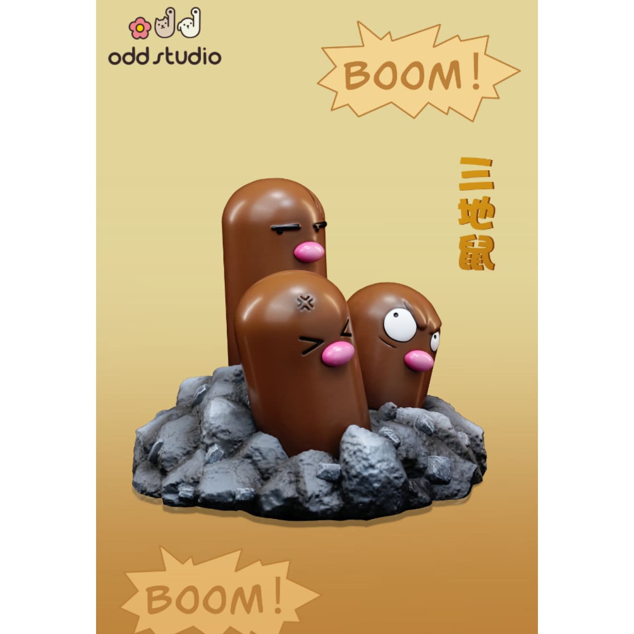 ODD Studio - Funny Dugtrio