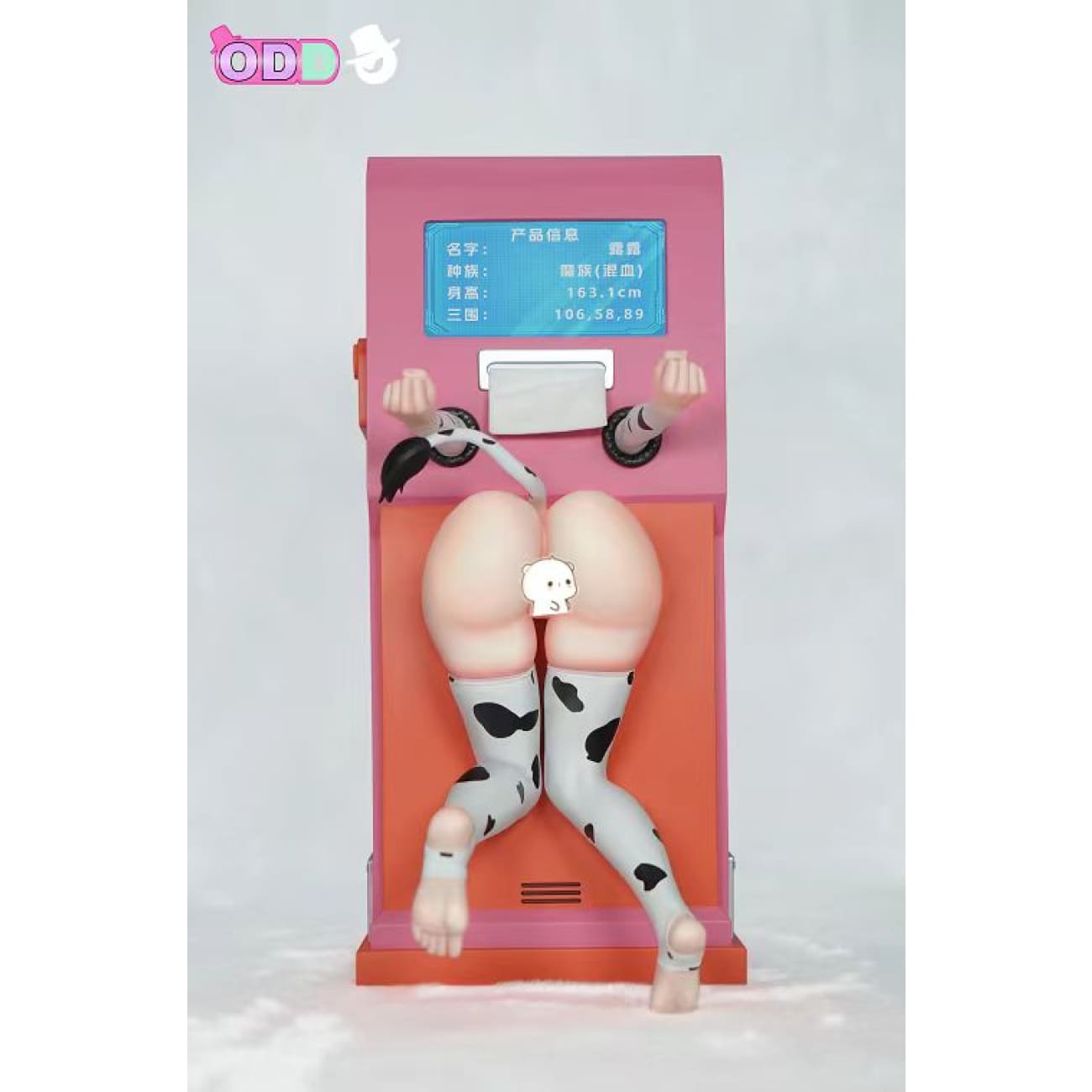 Odd Studio - Lulu:Strawberry Milk / Nana: Black Chocolate Milk