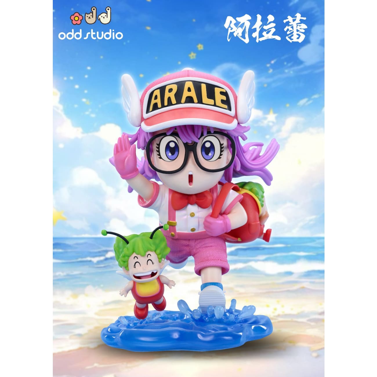 ODD Studio - Running Arale Norimaki
