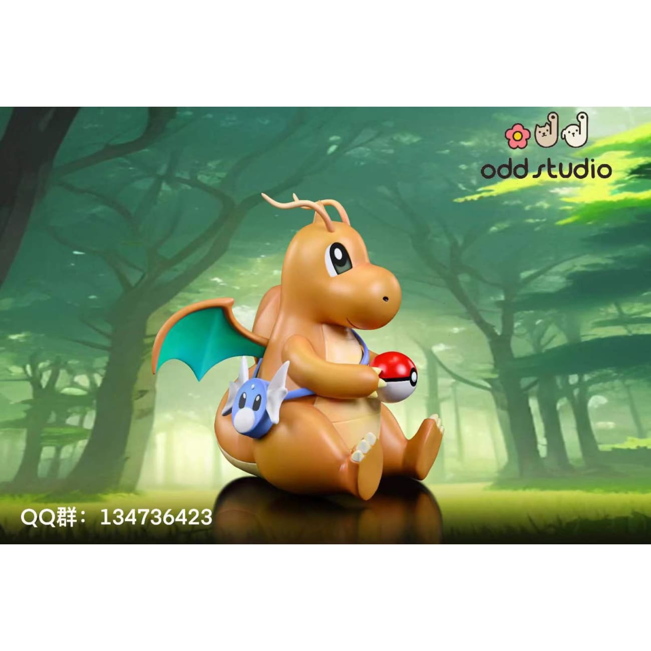 Odd Studio - Sitting Dragonite 