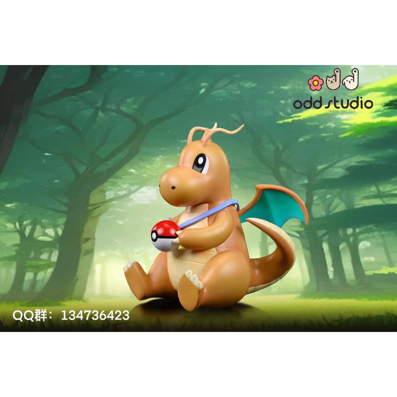 Odd Studio - Sitting Dragonite 