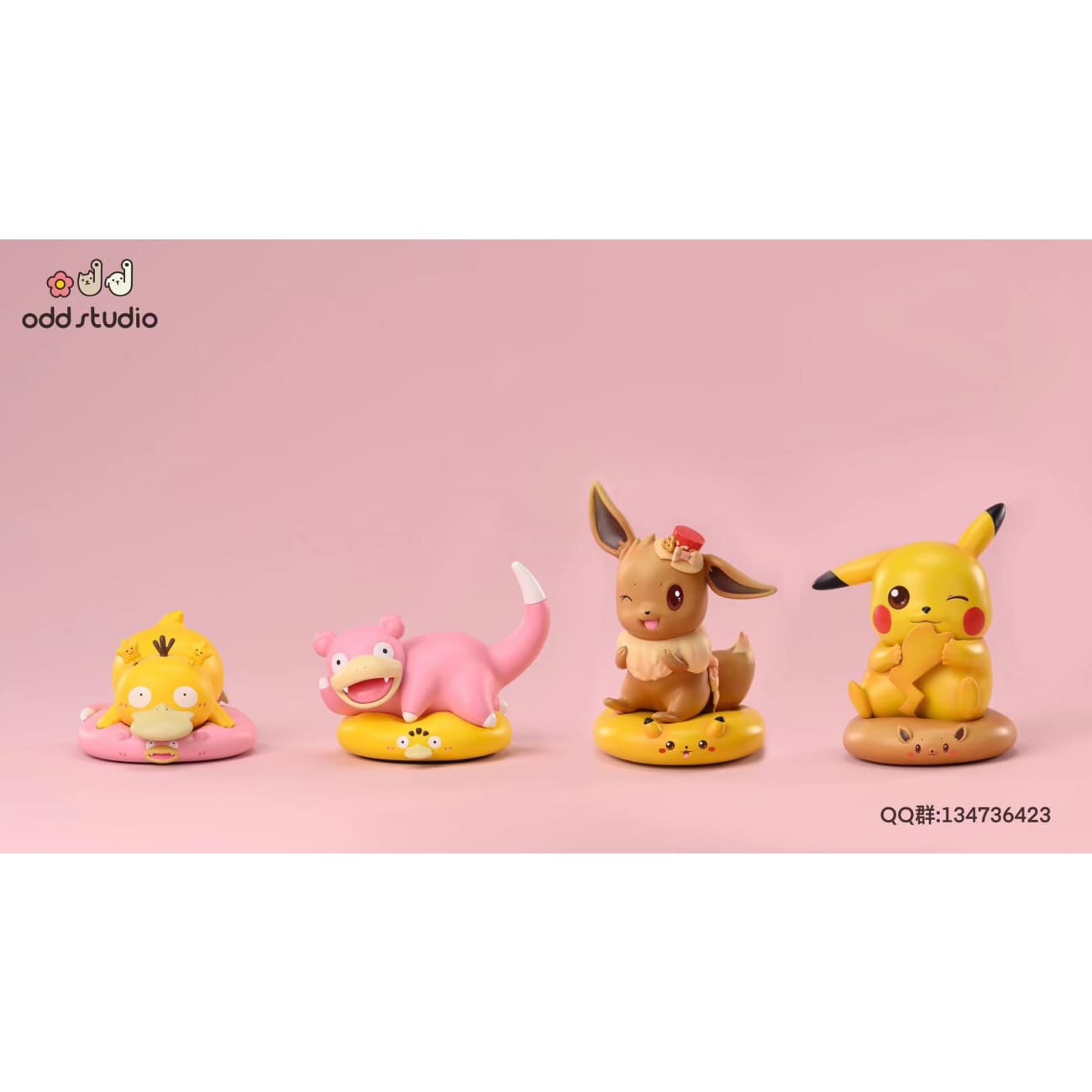 odd Studio - Sitting Eevee / Sitting Pikachu [3 Variants]