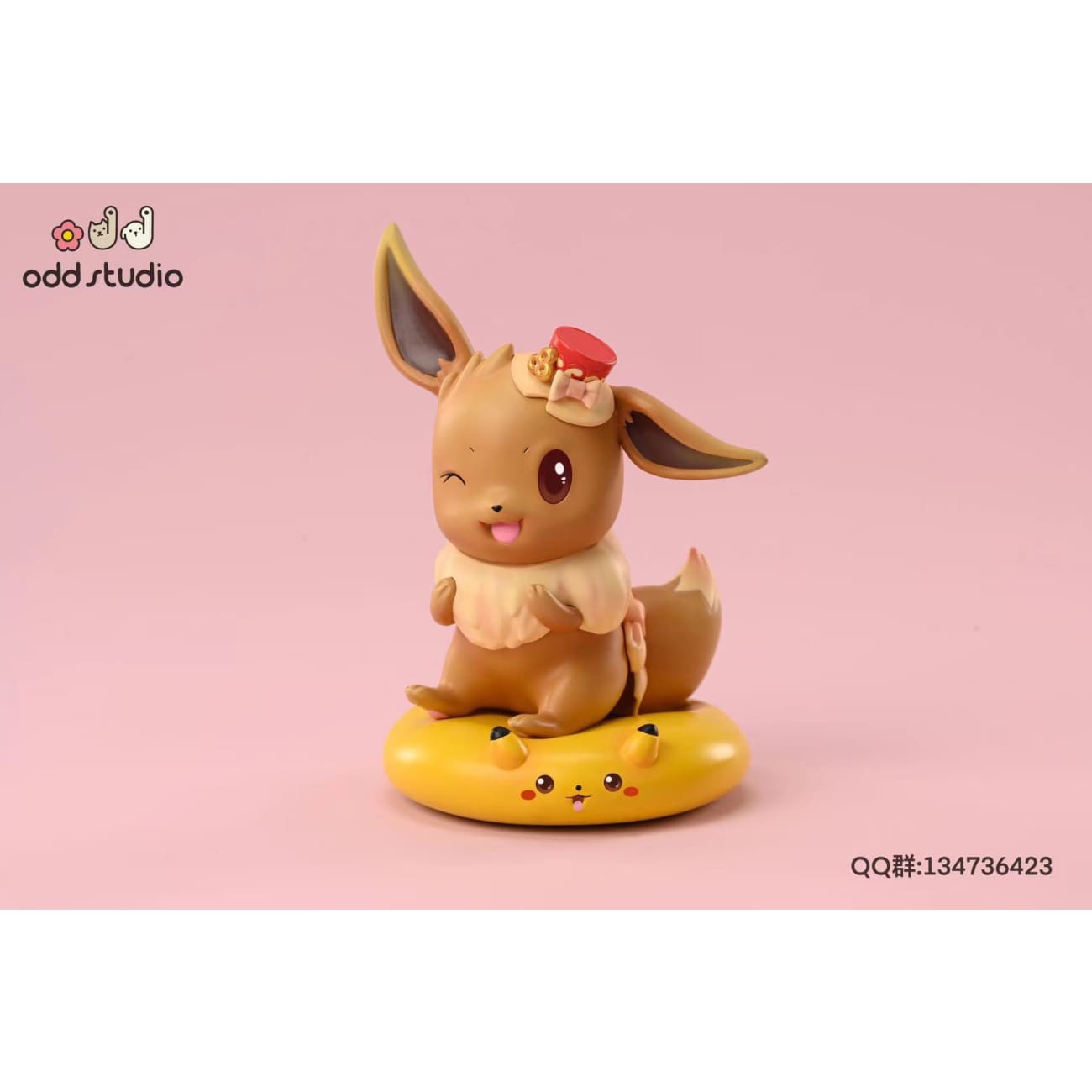 odd Studio - Sitting Eevee / Sitting Pikachu [3 Variants]