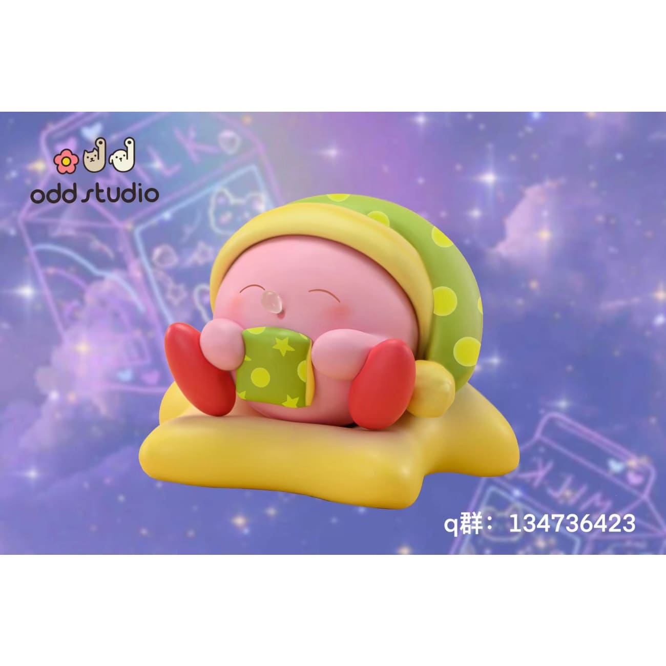 Odd Studio - Sleepy Kirby