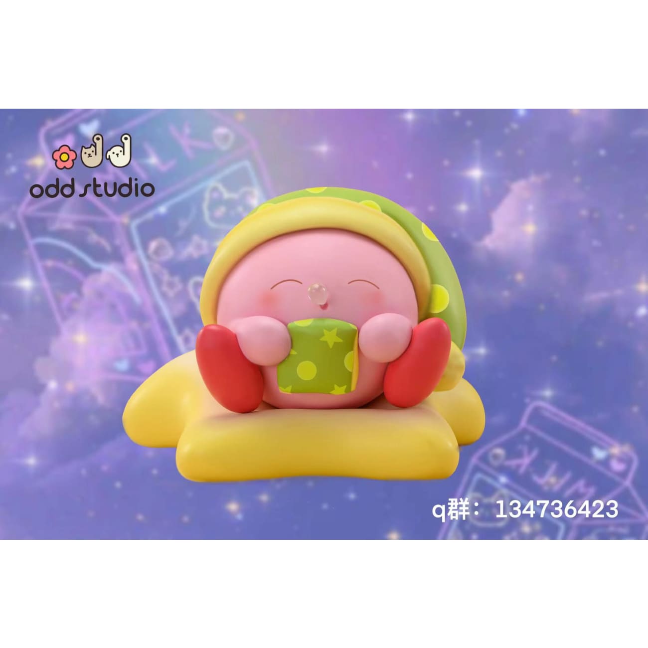 Odd Studio - Sleepy Kirby