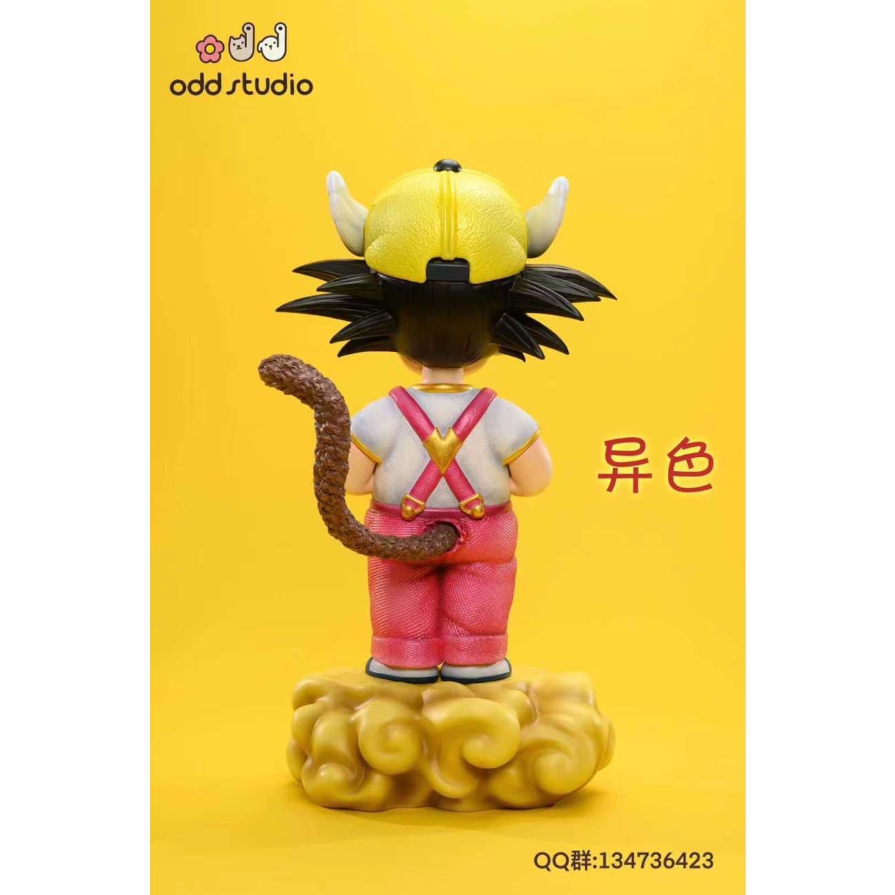 Odd Studio - Son Goku Cosplay Norimaki Arale [2 Variants]