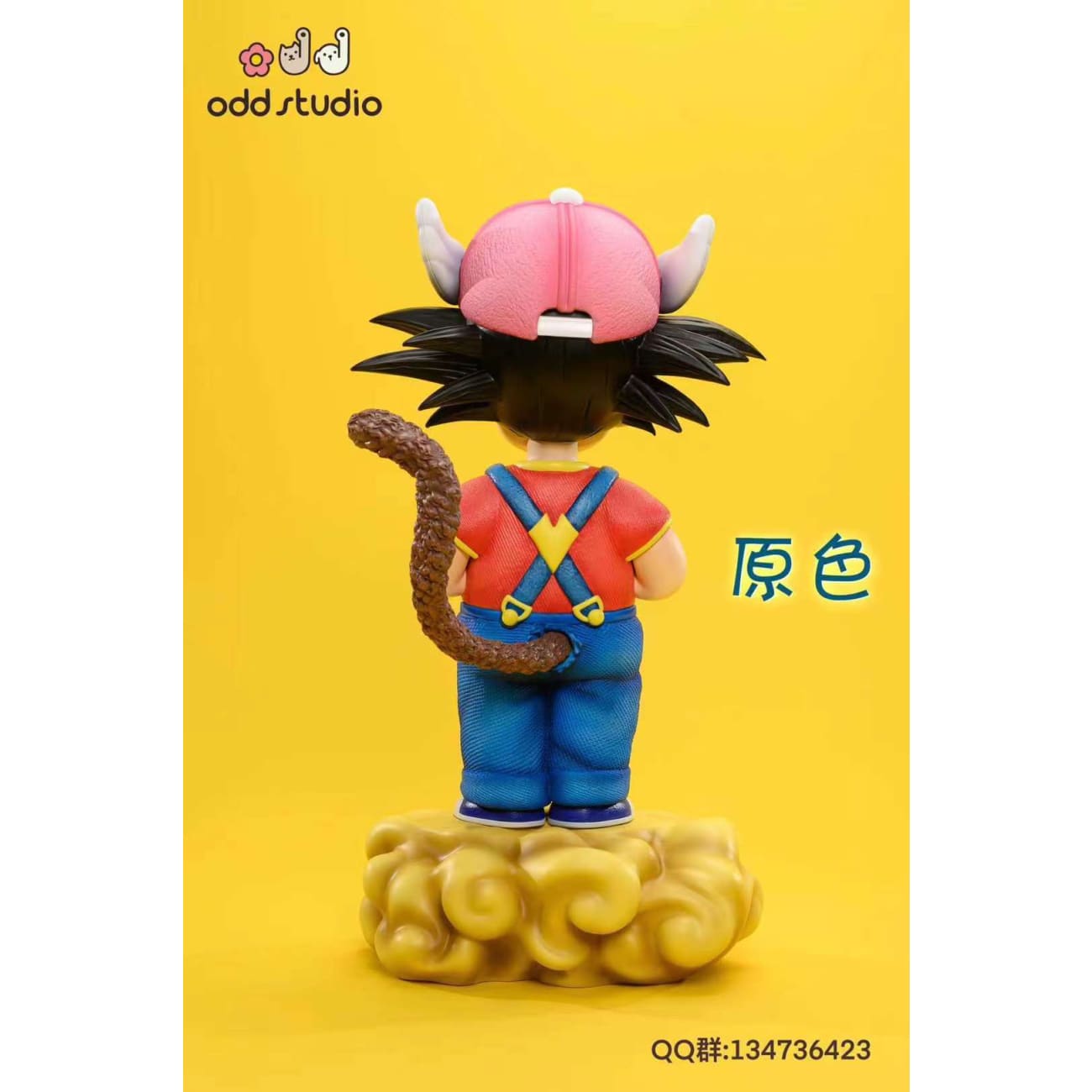 Odd Studio - Son Goku Cosplay Norimaki Arale [2 Variants]