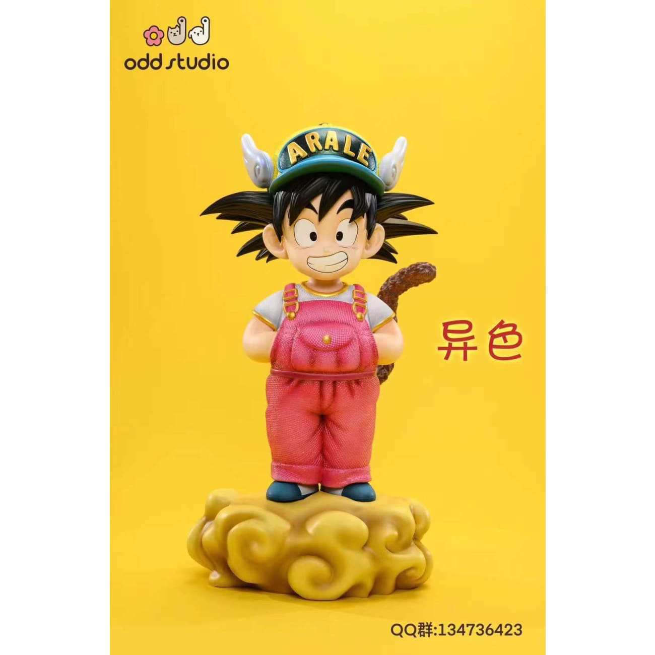 Odd Studio - Son Goku Cosplay Norimaki Arale [2 Variants]