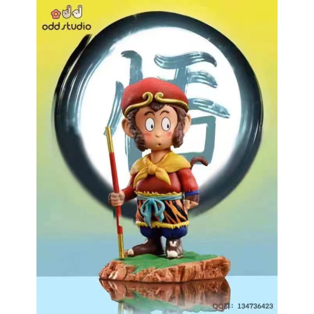 Odd Studio - Sun Wukong / Sun Goku [3 Variants]