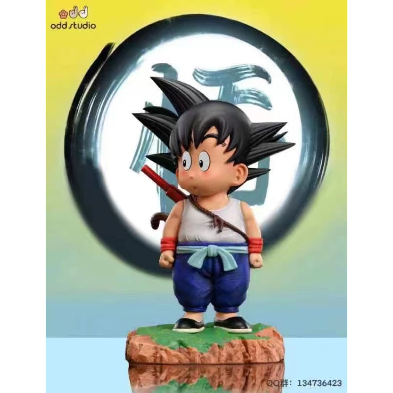 Odd Studio - Sun Wukong / Sun Goku [3 Variants]