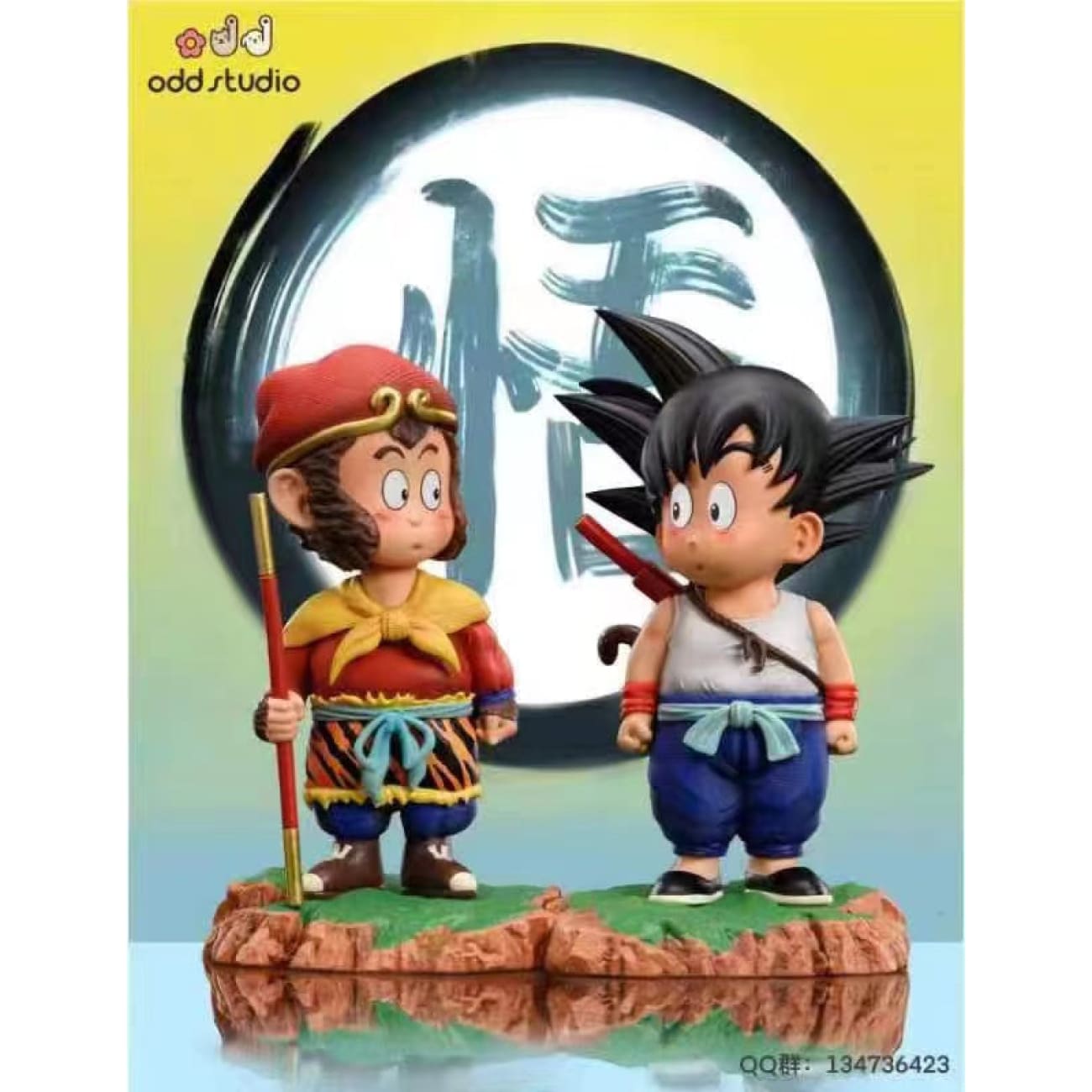 Odd Studio - Sun Wukong / Sun Goku [3 Variants]