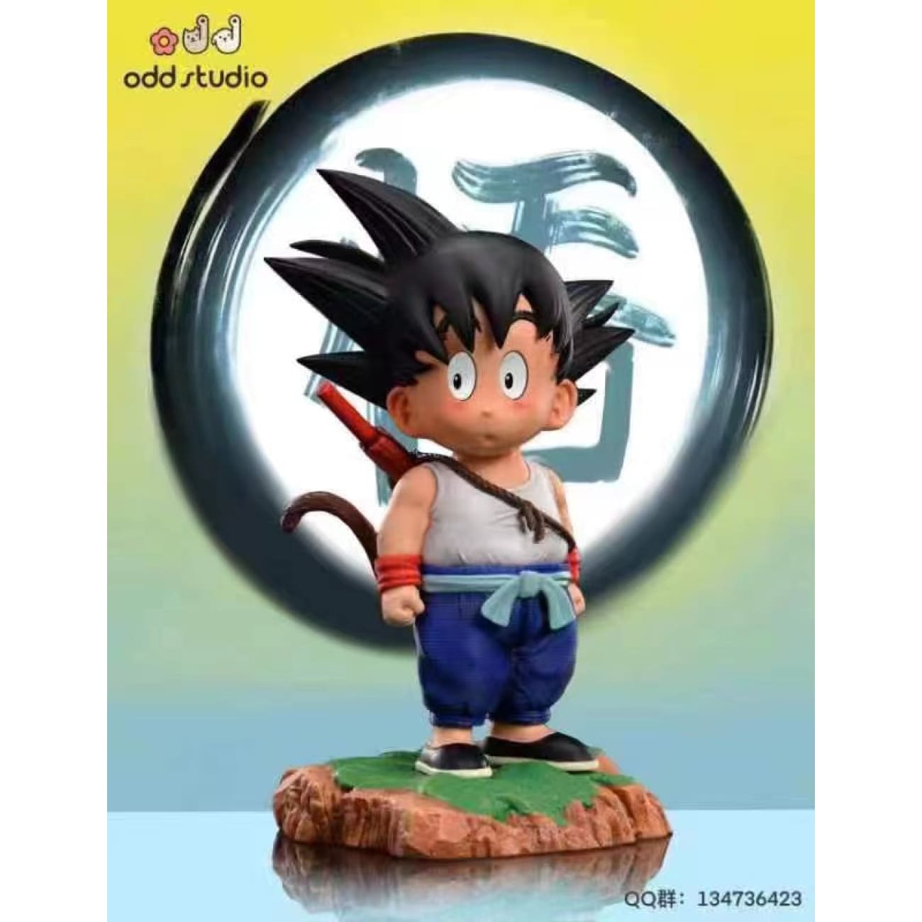 Odd Studio - Sun Wukong / Sun Goku [3 Variants]