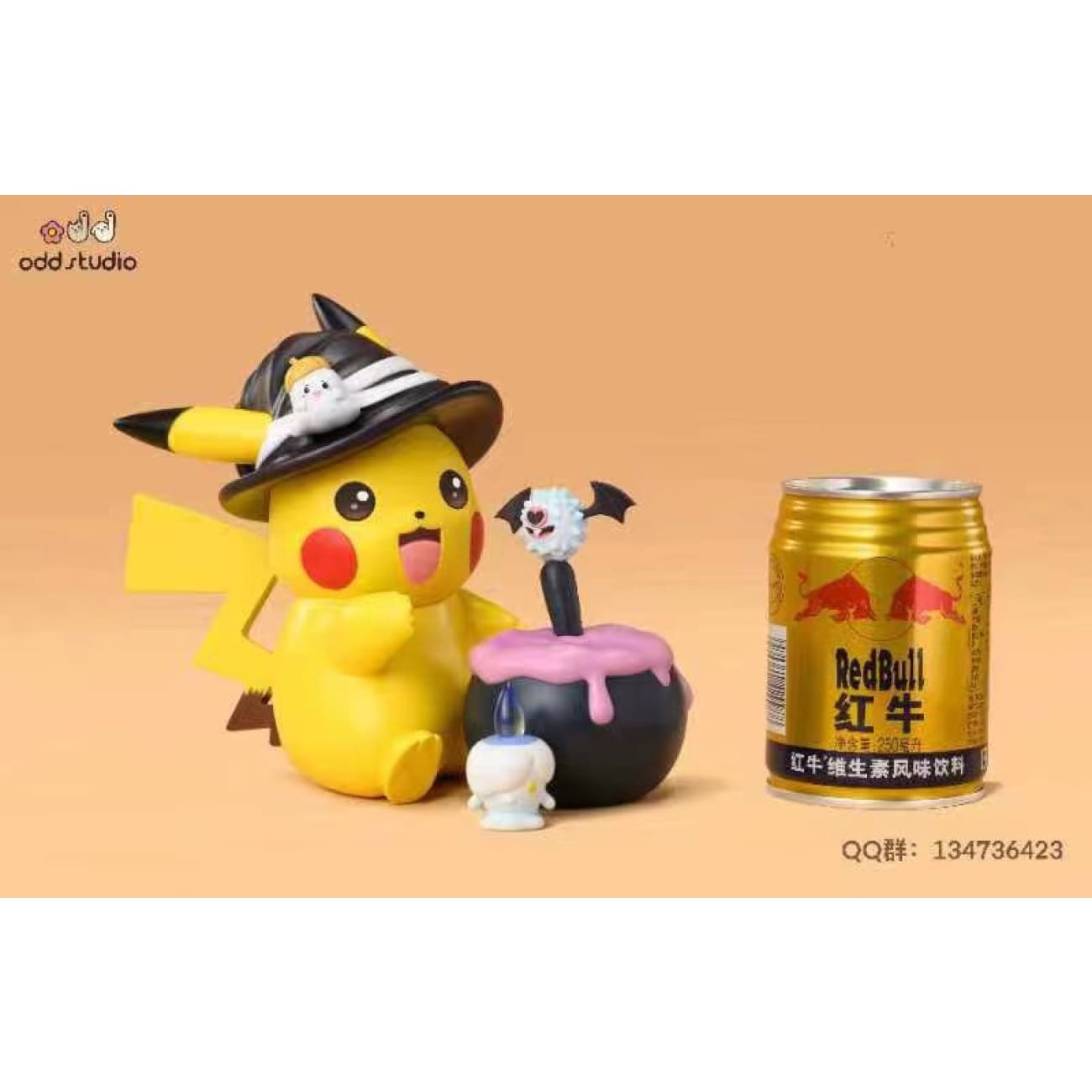 Odd Studio - Witch Pikachu [2 Variants]