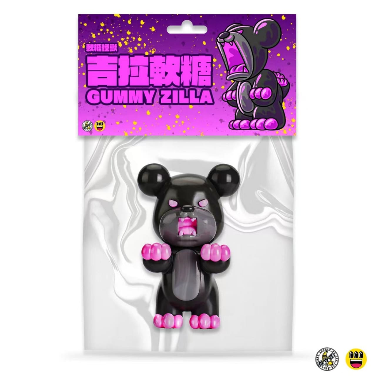 OFFART X Just Kidding - Gummy Monster Zilla vs Gummy Kong [3 Variants]