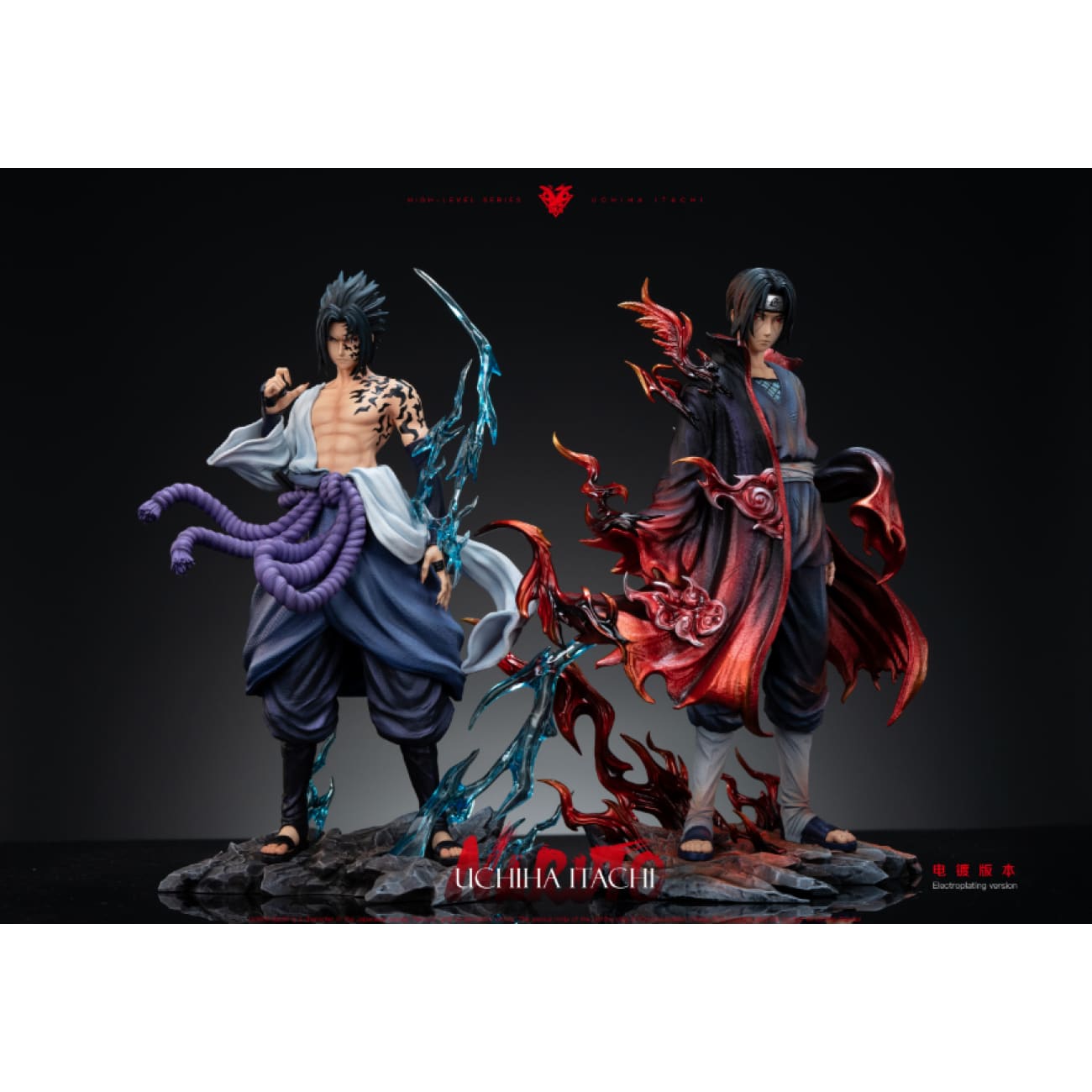OKR Studio - Itachi Uchiha [2 Variants]