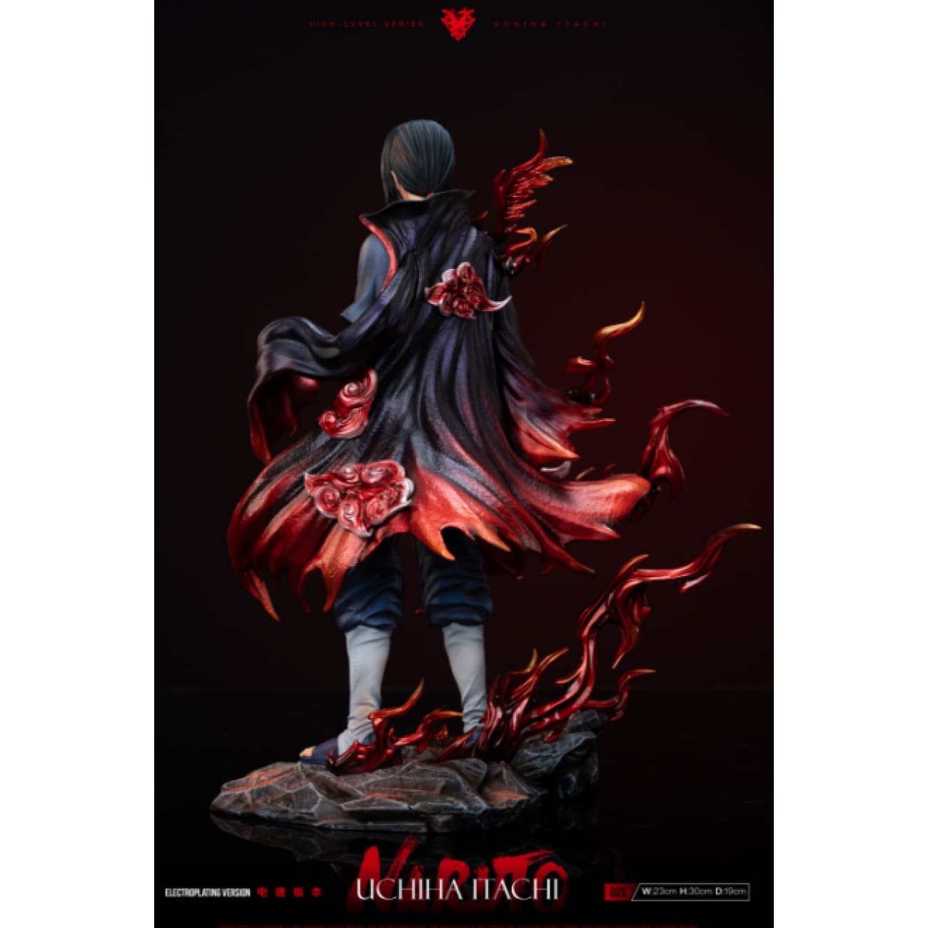 OKR Studio - Itachi Uchiha [2 Variants]