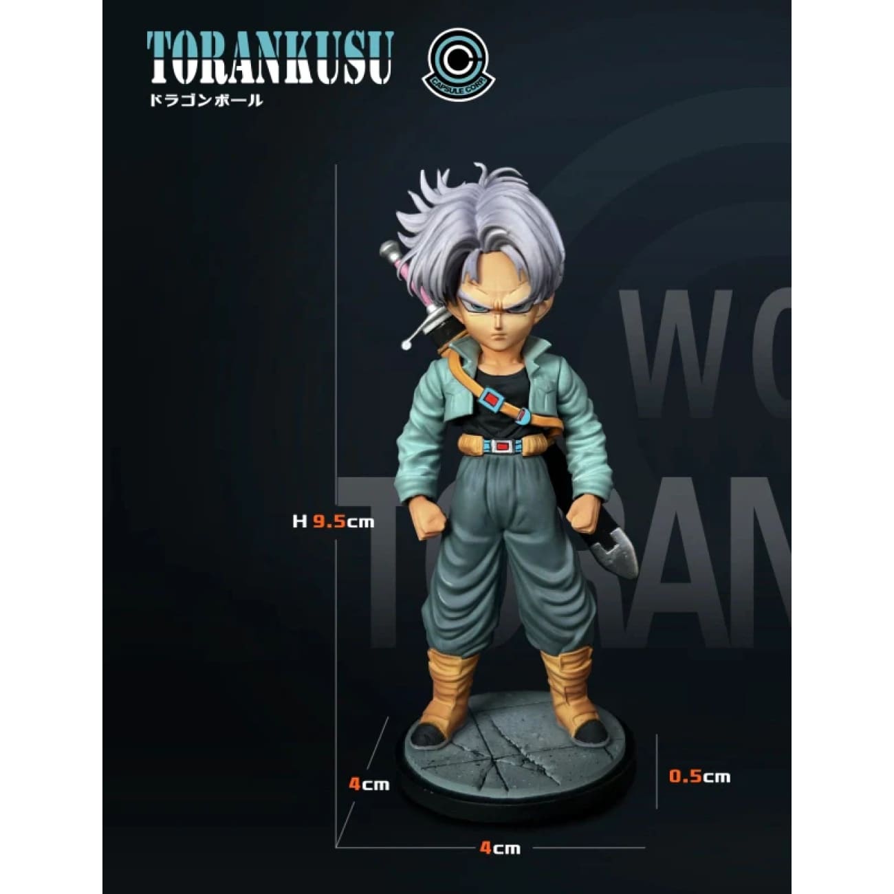 Omega Studio - Young Trunks [3 Variants]