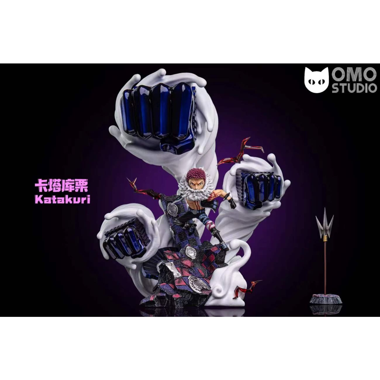 Omo Studio - Charlotte Katakuri - Pre-order