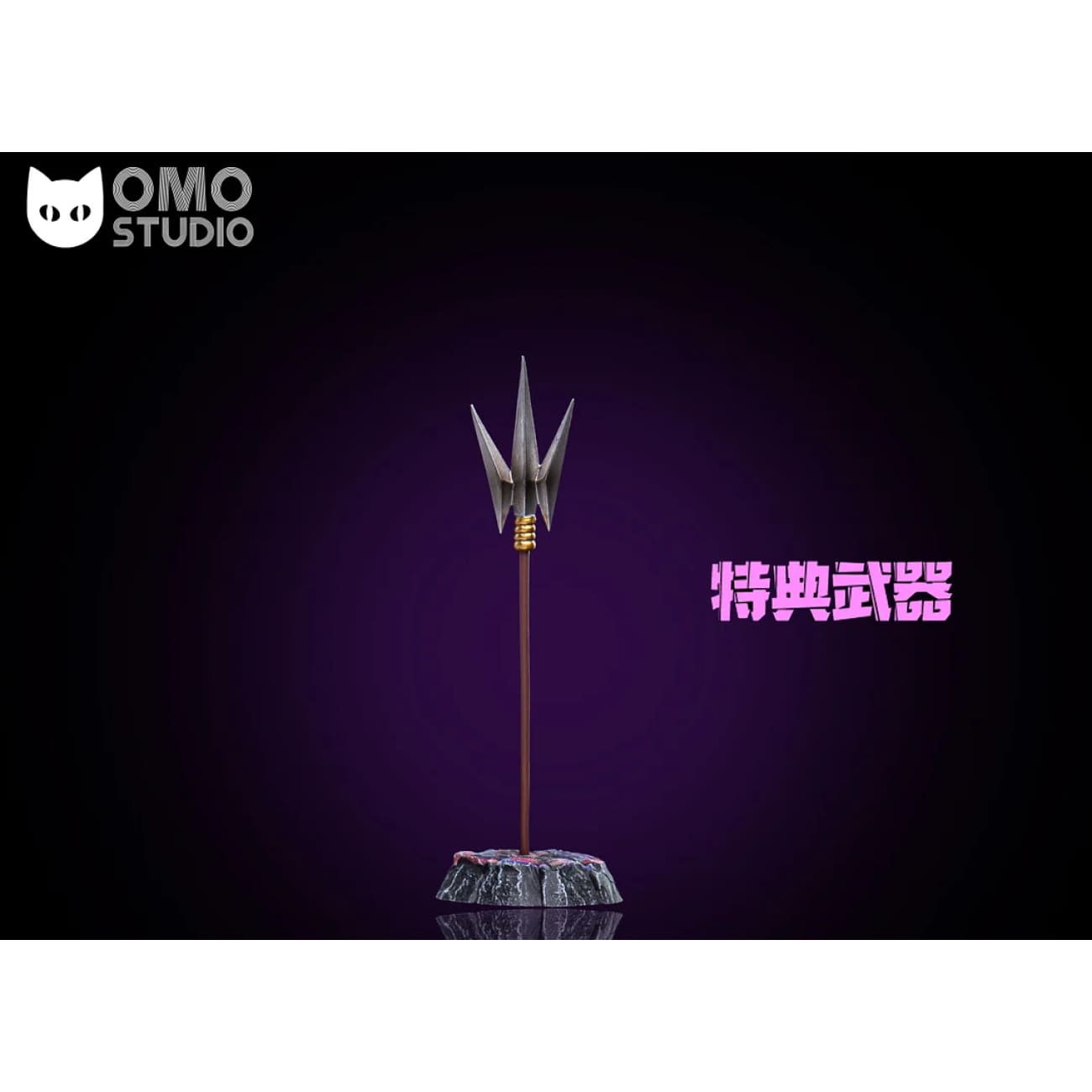 OMO Studio - Charlotte Katakuri