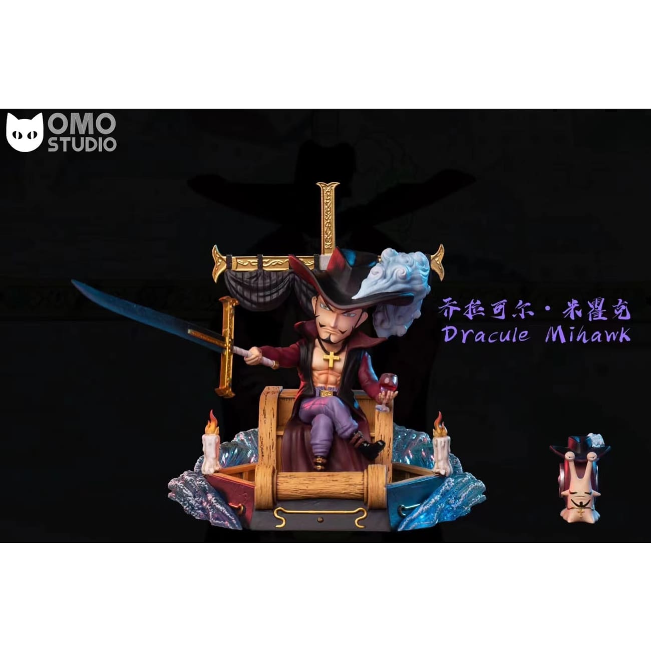 OMO Studio - Dracule Mihawk With Den Den Mushi