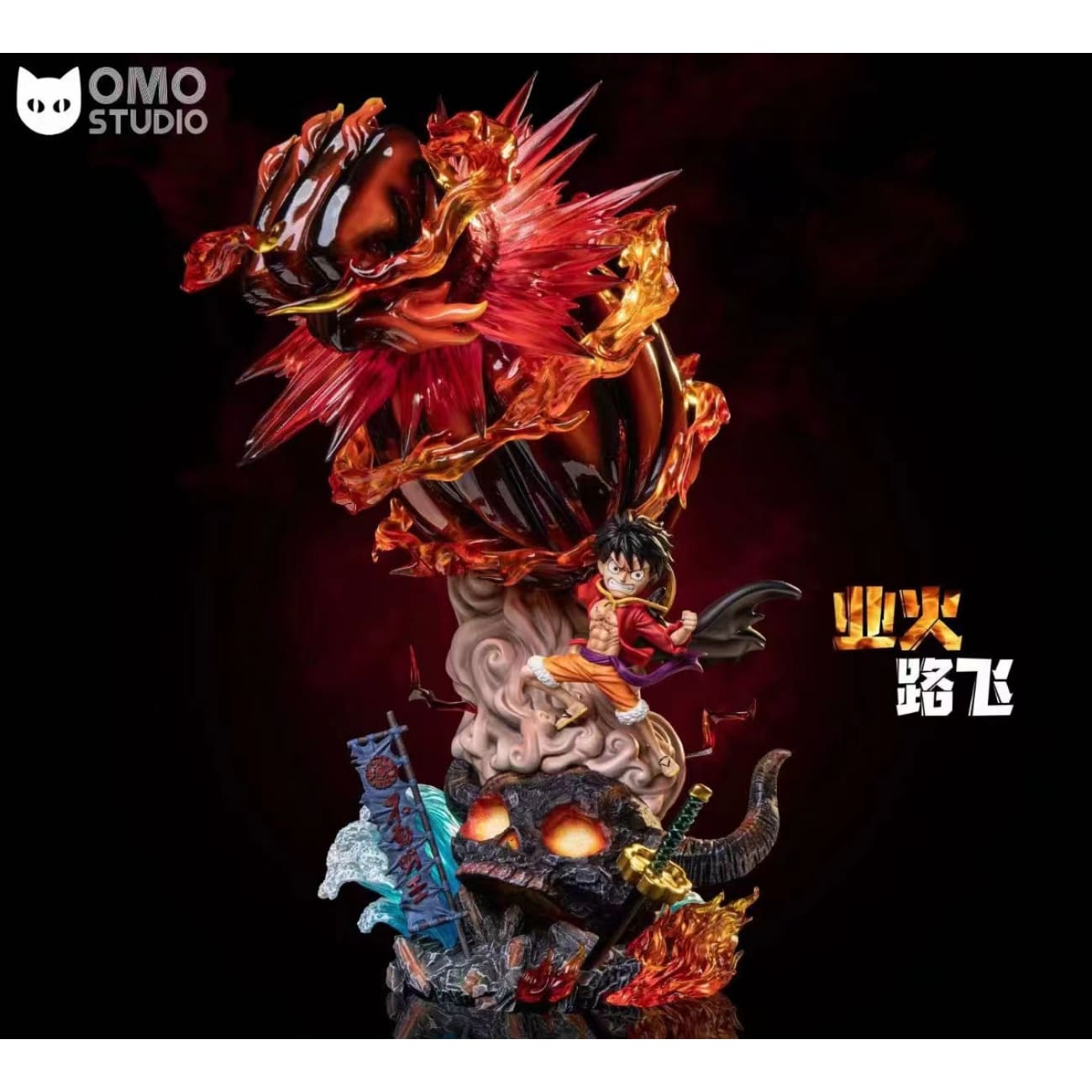 OMO Studio - Monkey D Luffy Red Roc