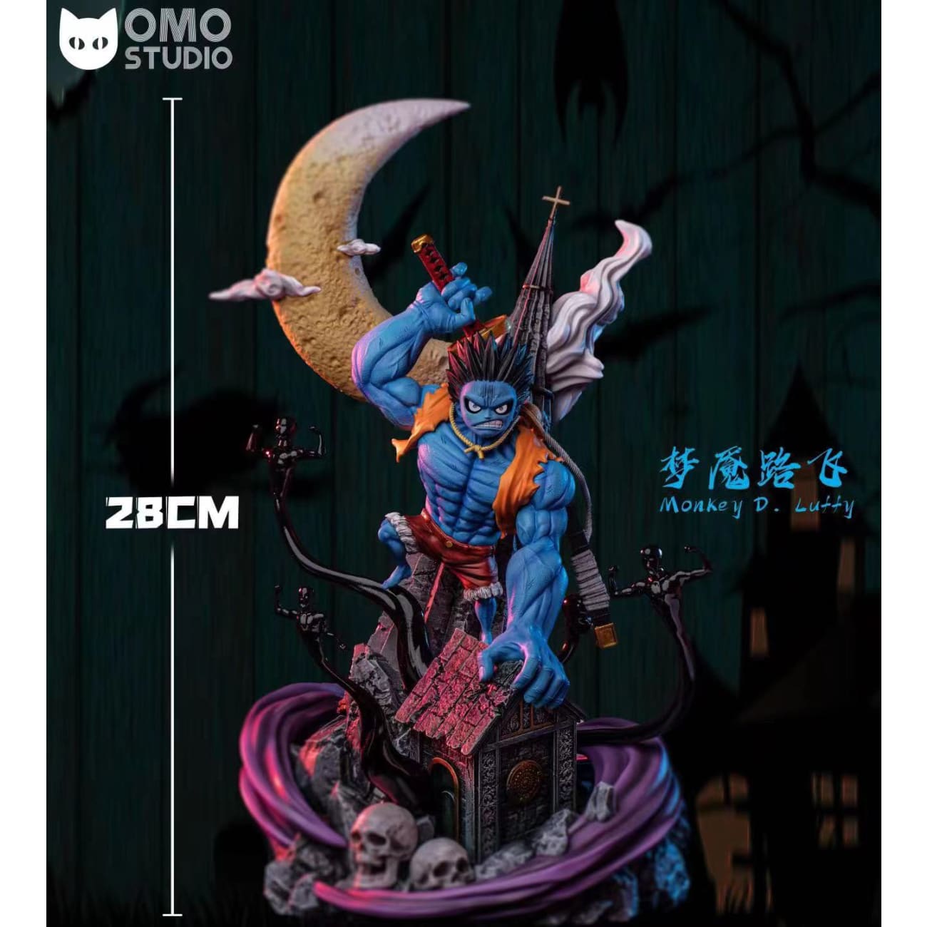 OMO Studio - Nightmare Luffy 