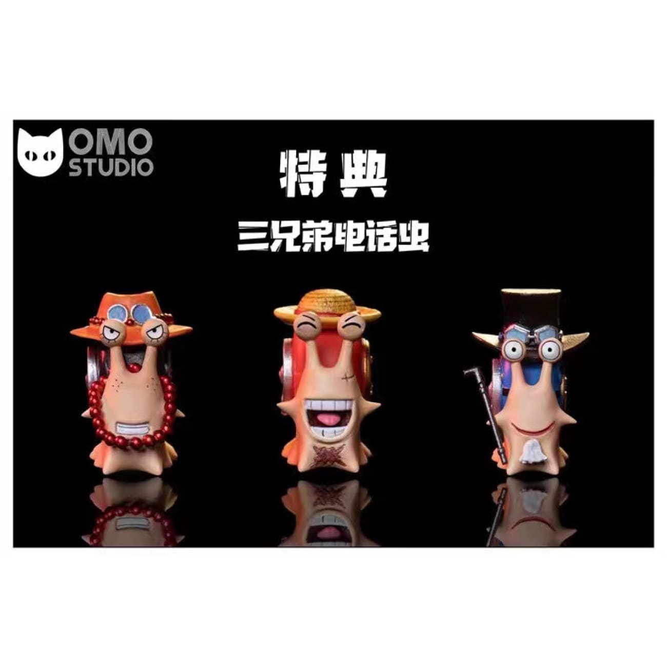 OMO Studio - Portgas D. Ace